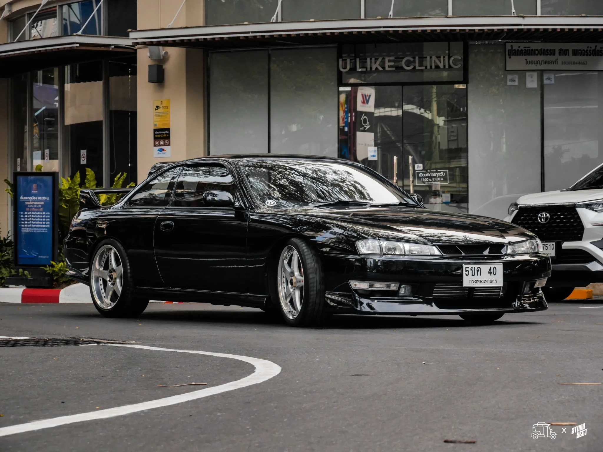 Nissan Silvia S14